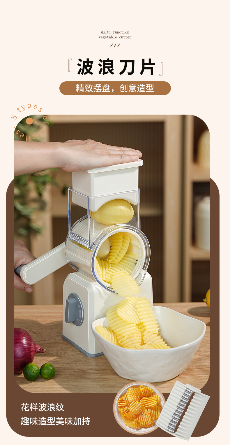 Rotary Vegetable Slicer Potato Shredder Hand Crank Manual