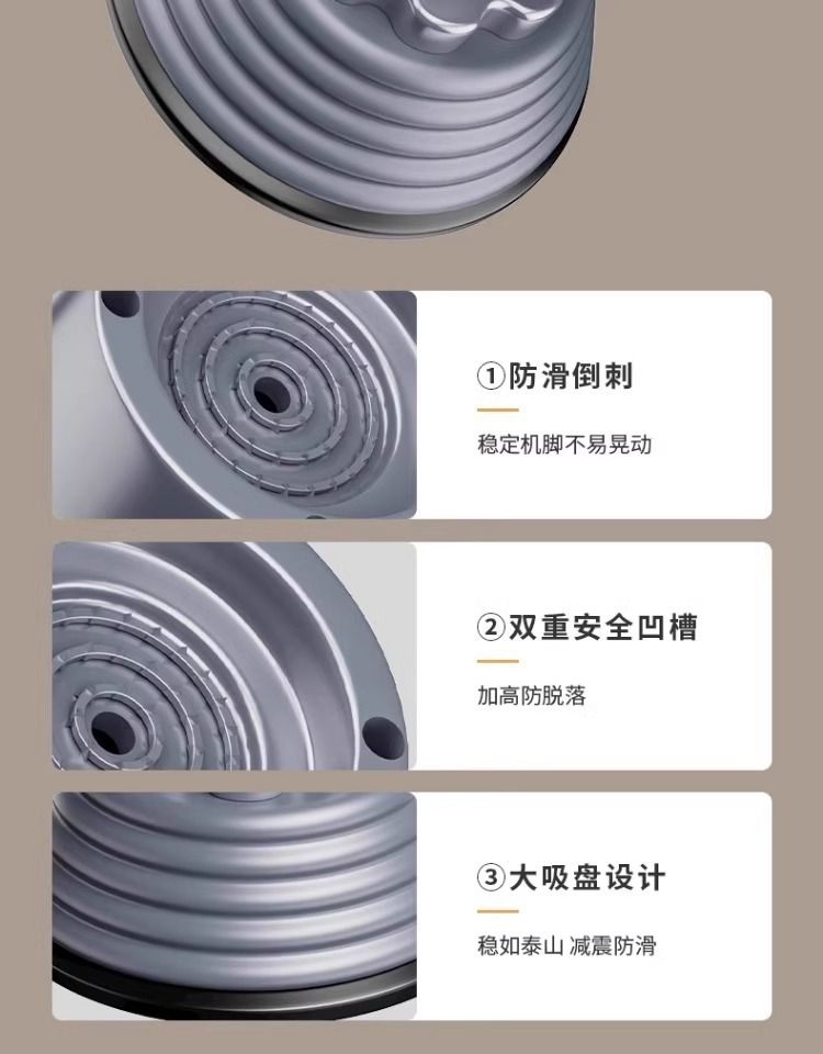 Washing Machine Base Stand Anti-slip Anti-vibration Lift Pads