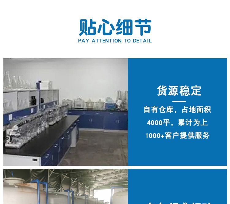 Guangzhou OEM şampuan, saç kremi, duş jeli, sıvı varil, toptan, büyük kapasiteli, fabrika doğrudan tedarik toptan satış