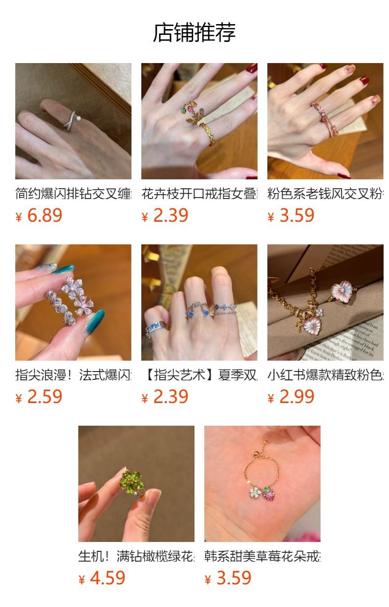 Vintage purple zircon ring with branch leaf design for women