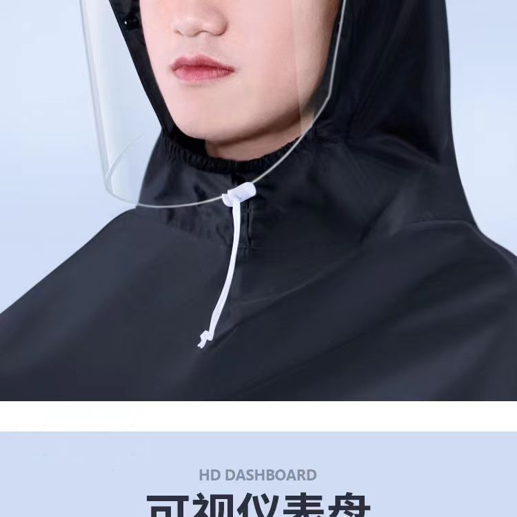 Electric Vehicle Raincoat Poncho, Integrated Full Body Motorcycle