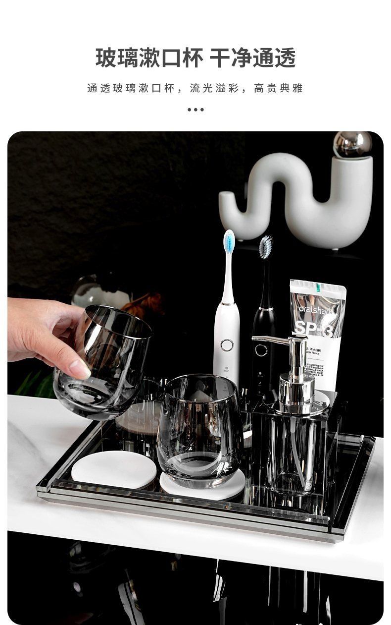 Diamond Design Toothbrush Holder Bathroom Storage Set