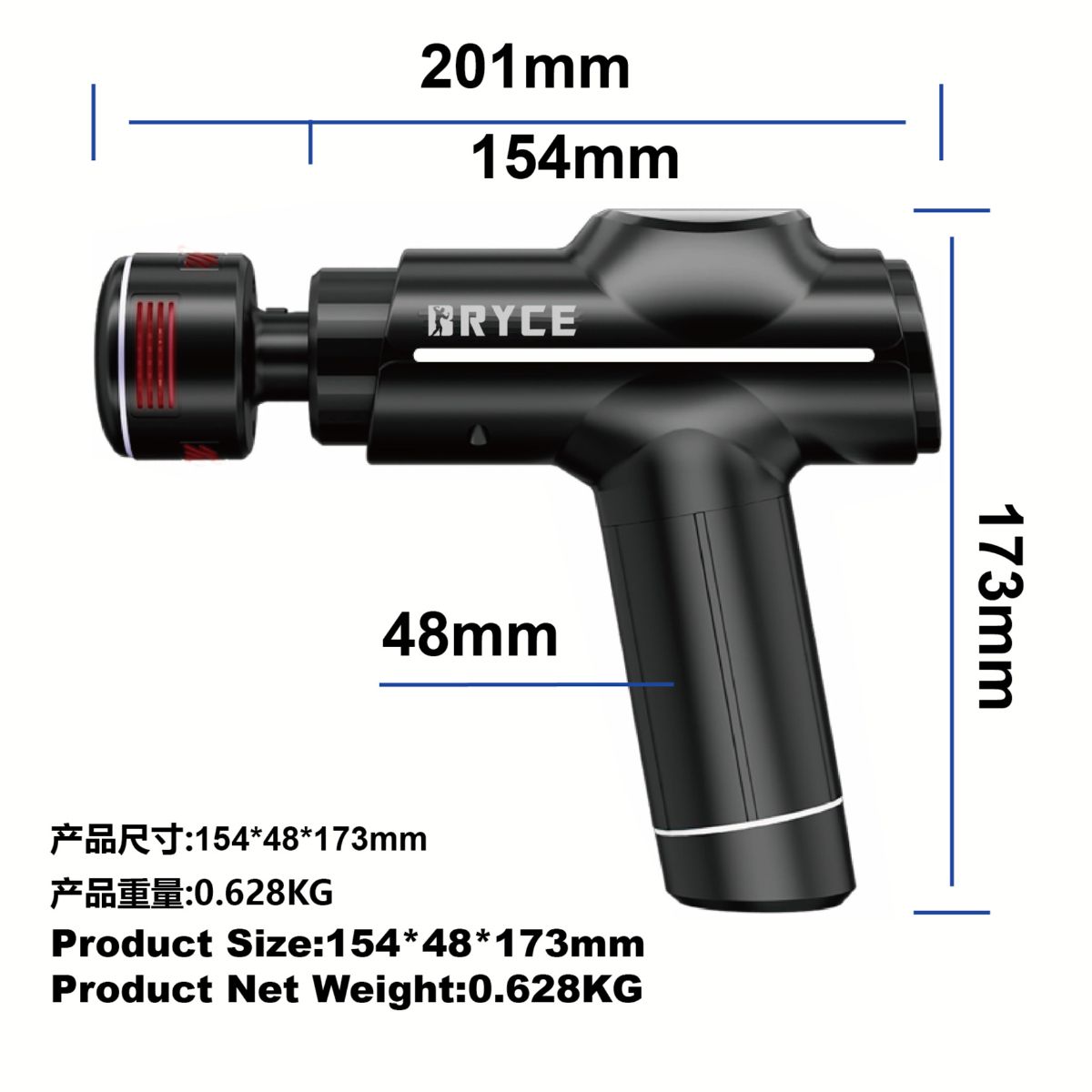 Infrared Hot Cold Fascia Gun Professional Muscle Relaxation Massage