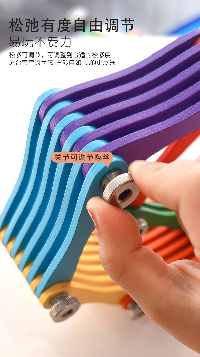 Transformable folding building blocks for hand-eye coordination development