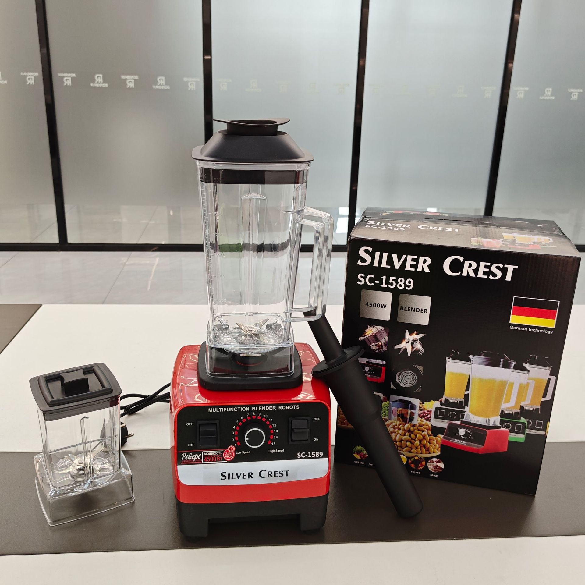 Blender SC-1589, 5500W, çift bardak, meyve suyu ve smoothie