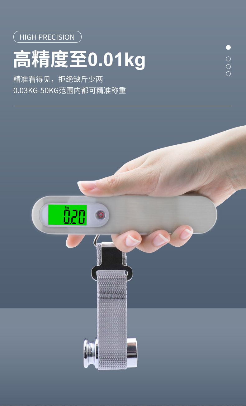 Portable handheld baggage scale 50kg with stainless steel shell