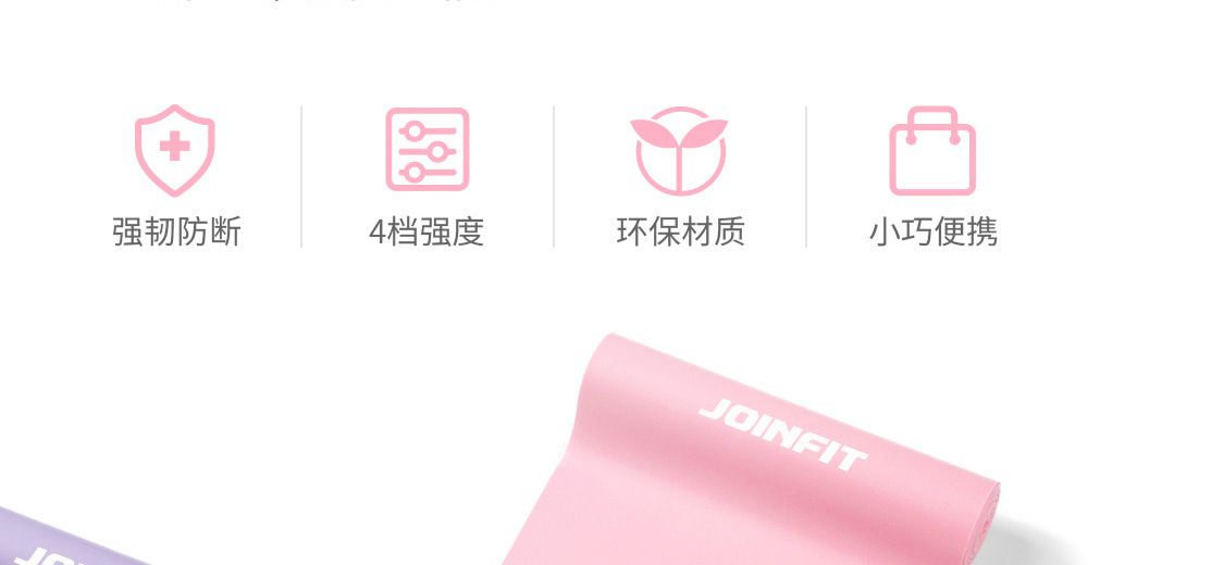 Joinfit yoga direnç bandı, esnetme, omuz, sırt antrenmanı