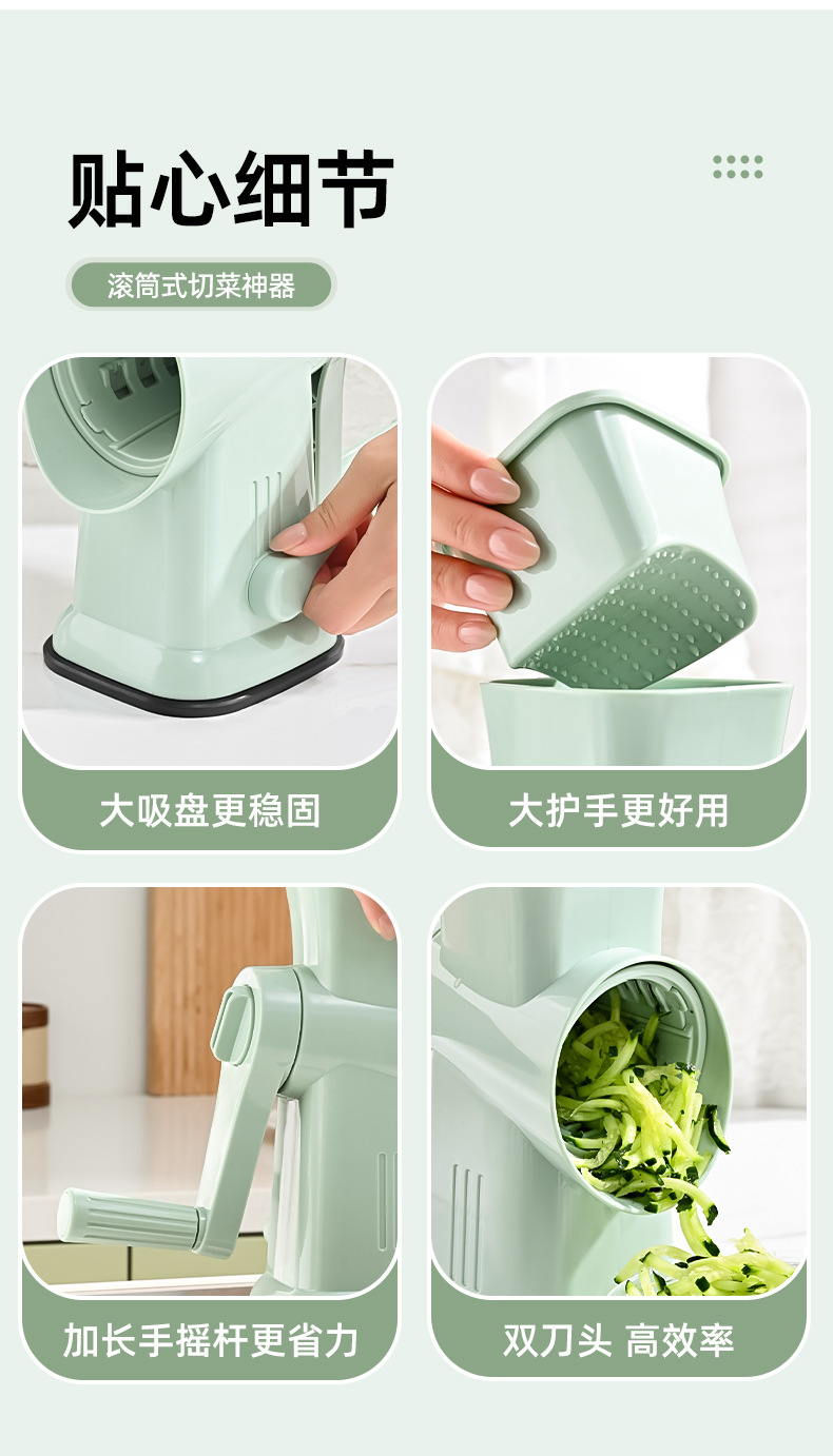 Drum vegetable slicer multifunctional hand-crank potato slicer