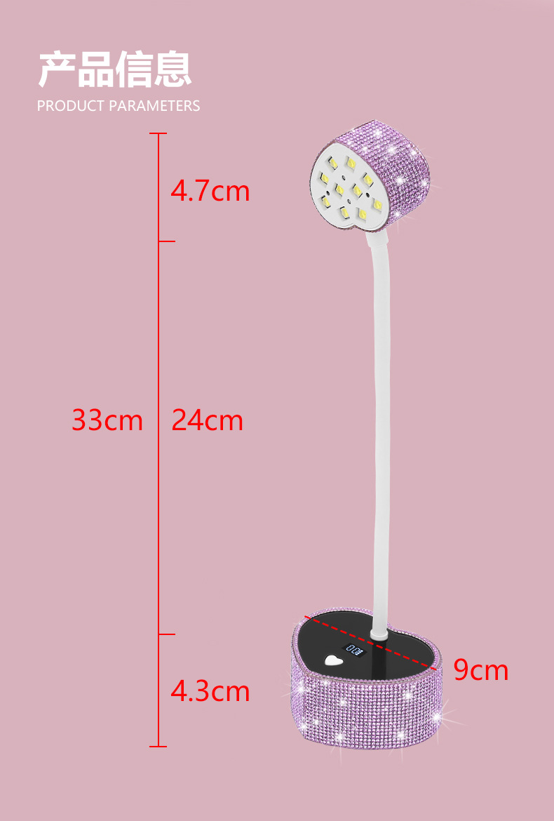 30W desktop nail lamp fast gel curing smart sensor
