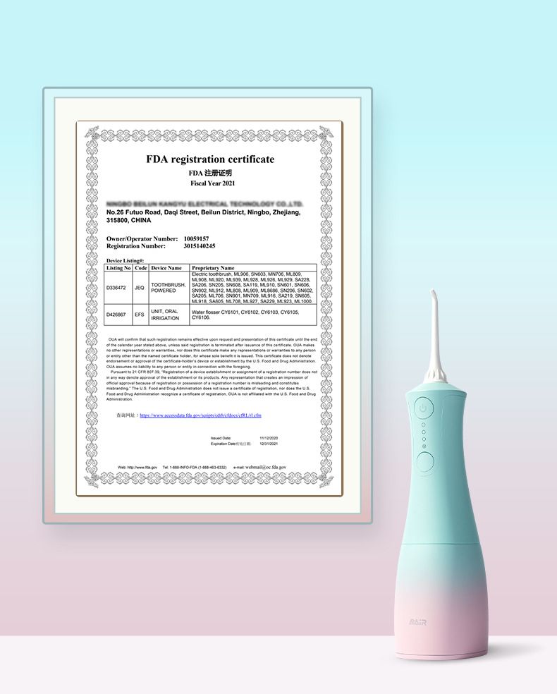 拜尔M401冲牙器家用电动便携式水牙线正畸专用清洁牙齿缝洗牙声波