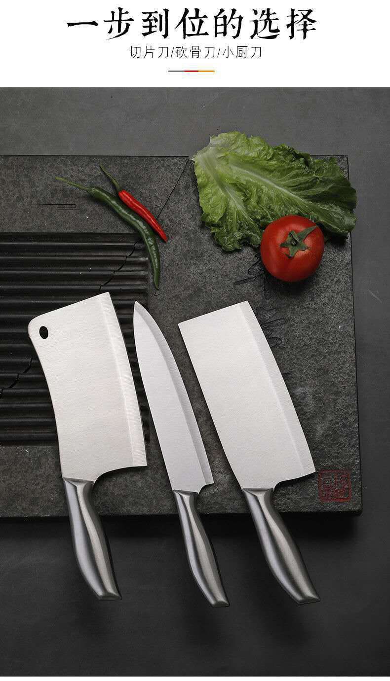 Kitchen knife set 4-piece stainless steel chef and utility knives
