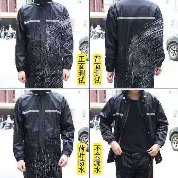 Regenjacke mit Regenhose Unisex reflektierend 2-teilig