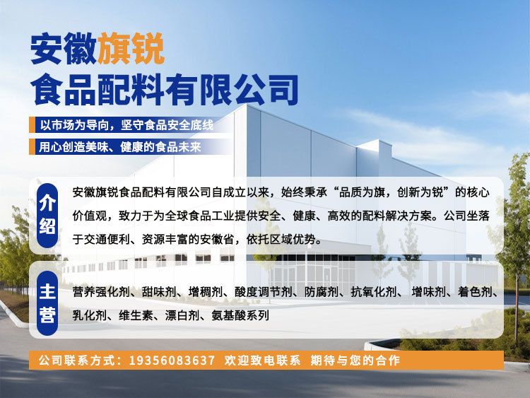 食品级WPC35乳清蛋白粉经济型蛋白填充原料用于烘焙糕点风味自然