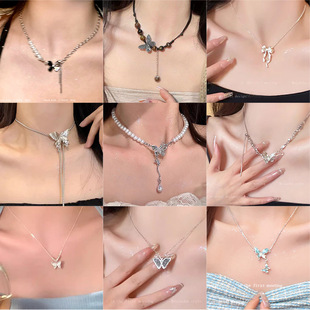 Titangold Damenkette mit Perlenkette