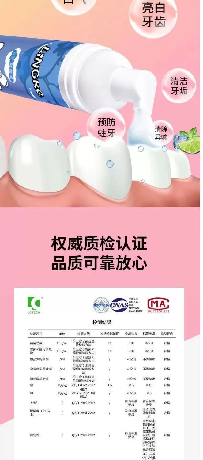 儿童U型牙刷宝宝手动食品级软硅胶口含式洁牙器口腔牙齿清洁器