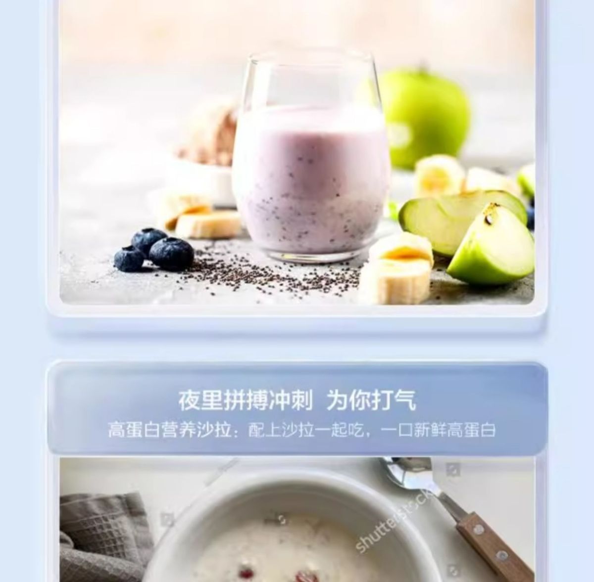 Tanshen Beijian peynir altı suyu protein tozu, kadınlar ve orta yaşlı için