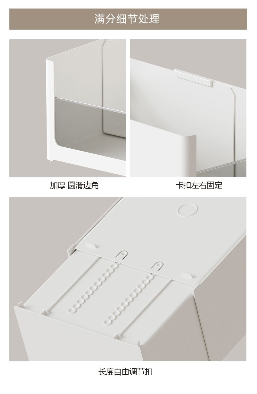 直角收纳盒橱柜伸缩收纳盒透明分隔厨房收纳整理加厚收纳盒收纳盒