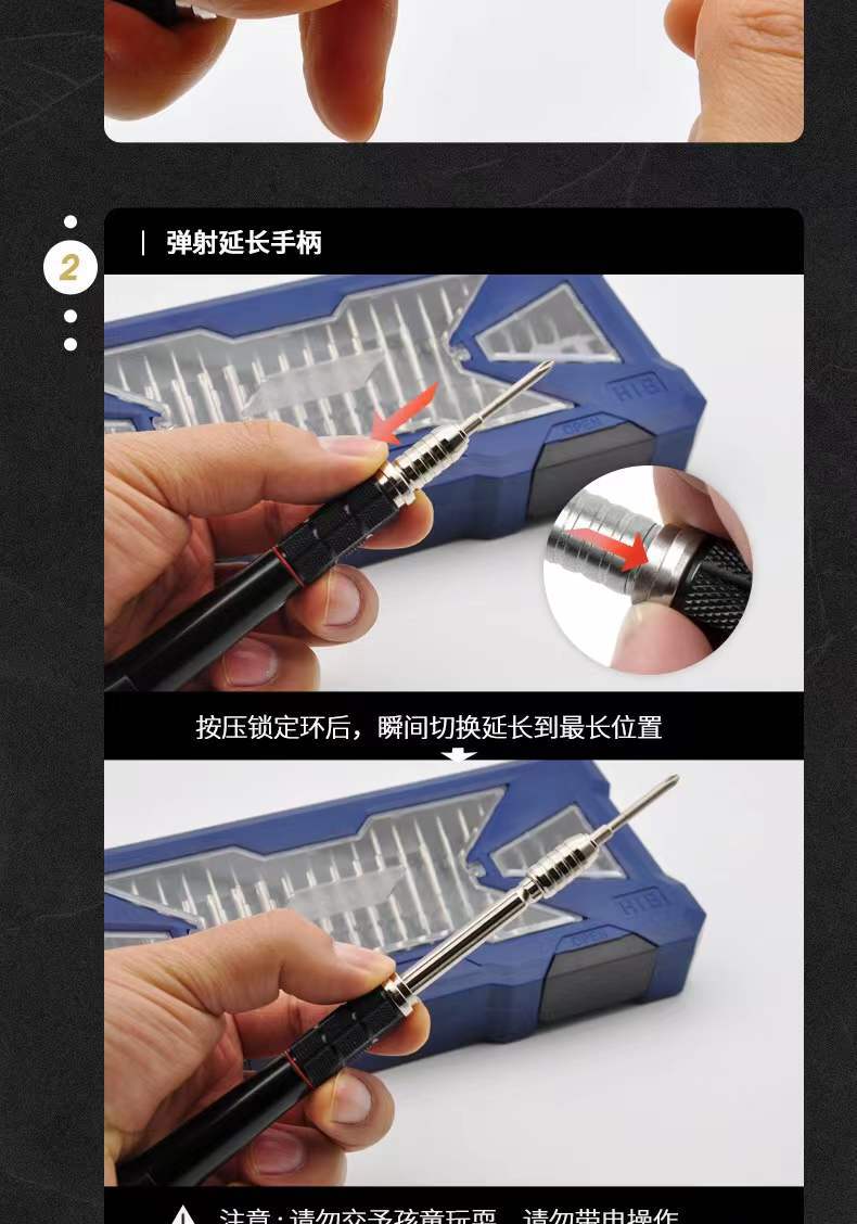 Nanqi Tornavida Seti 55'i 1 arada S2 Çelik Çok Fonksiyonlu Tornavida Hassas Onarım Aracı Kolu Bit