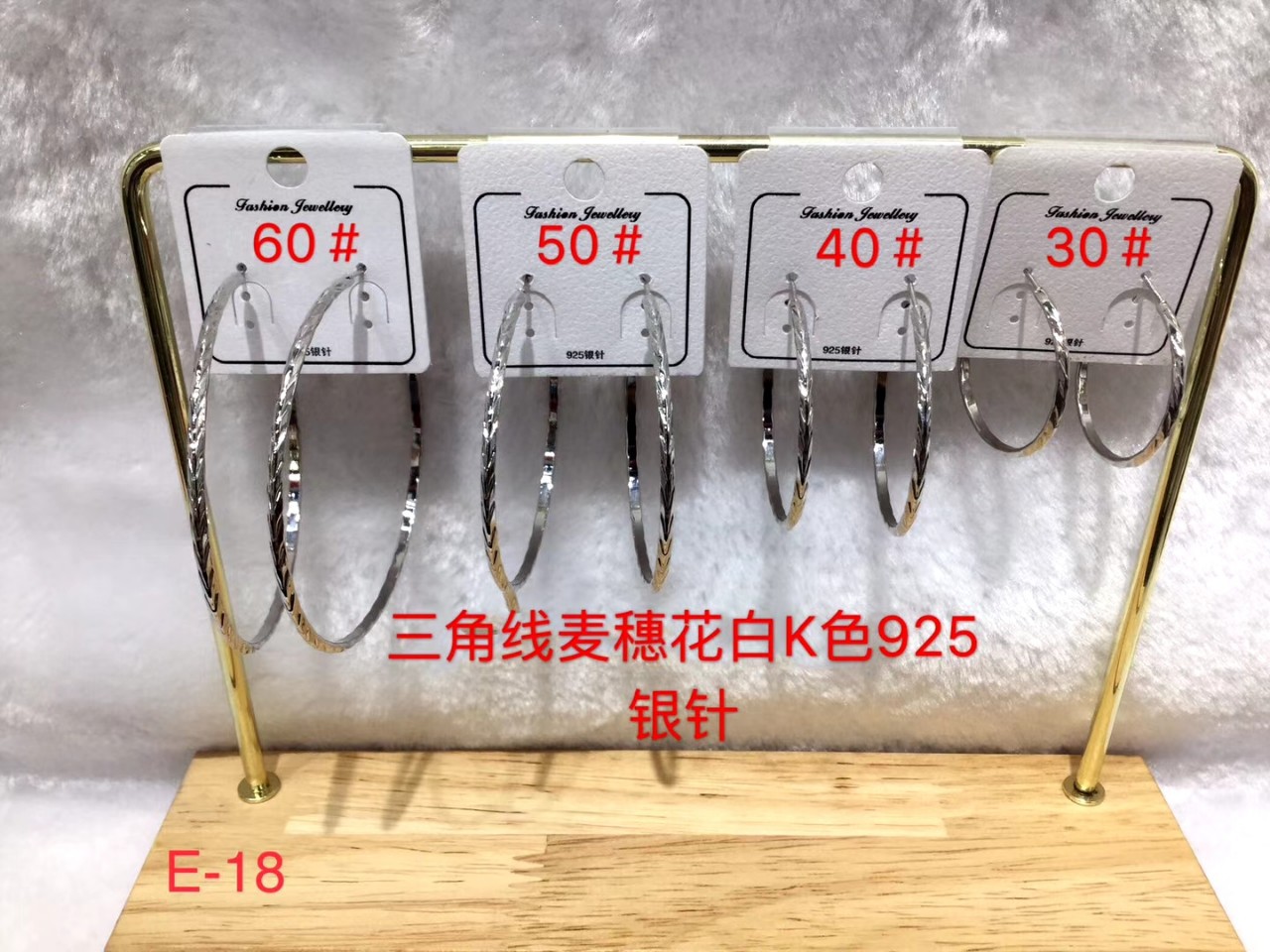 s925纯银针养耳朵保色时尚潮流夸张大圆圈耳圈网红气质个性耳饰