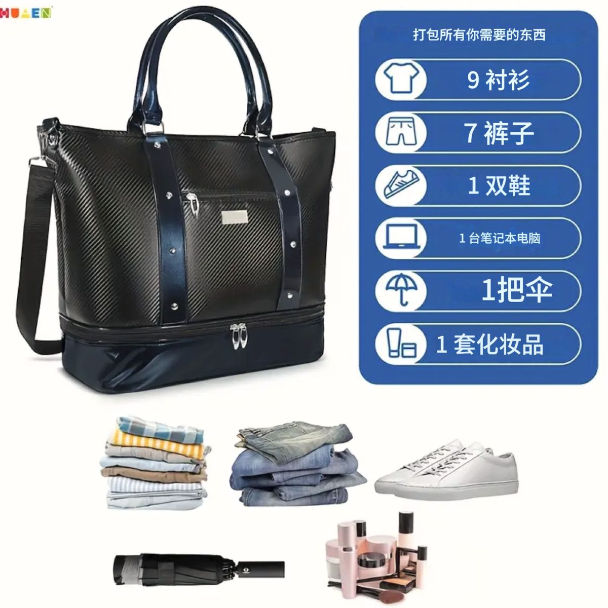 Reisetasche, wasserdicht, mit Schuhfach