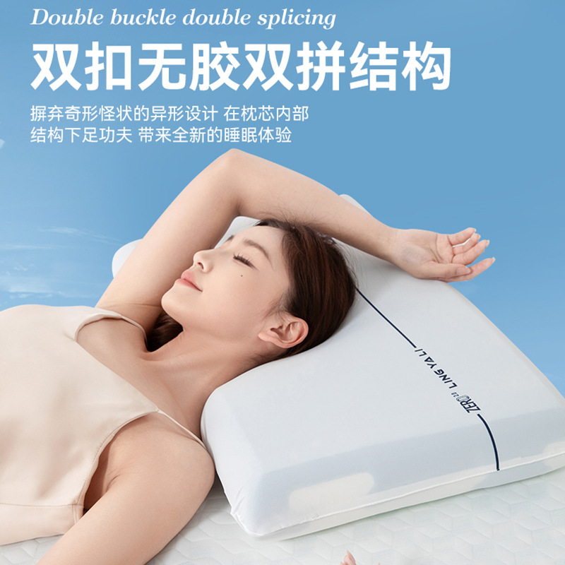 Fünf-Sterne-Hotel Memory Foam Doppelkern Schlafkissen