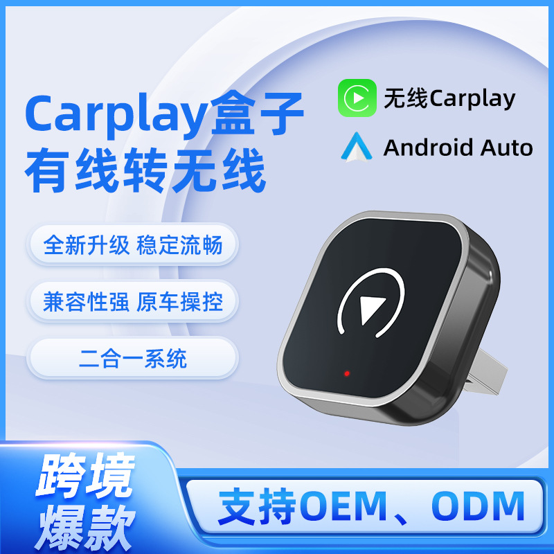 10 inç dash cam çift lens CarPlay HD dikiz aynası WiFi