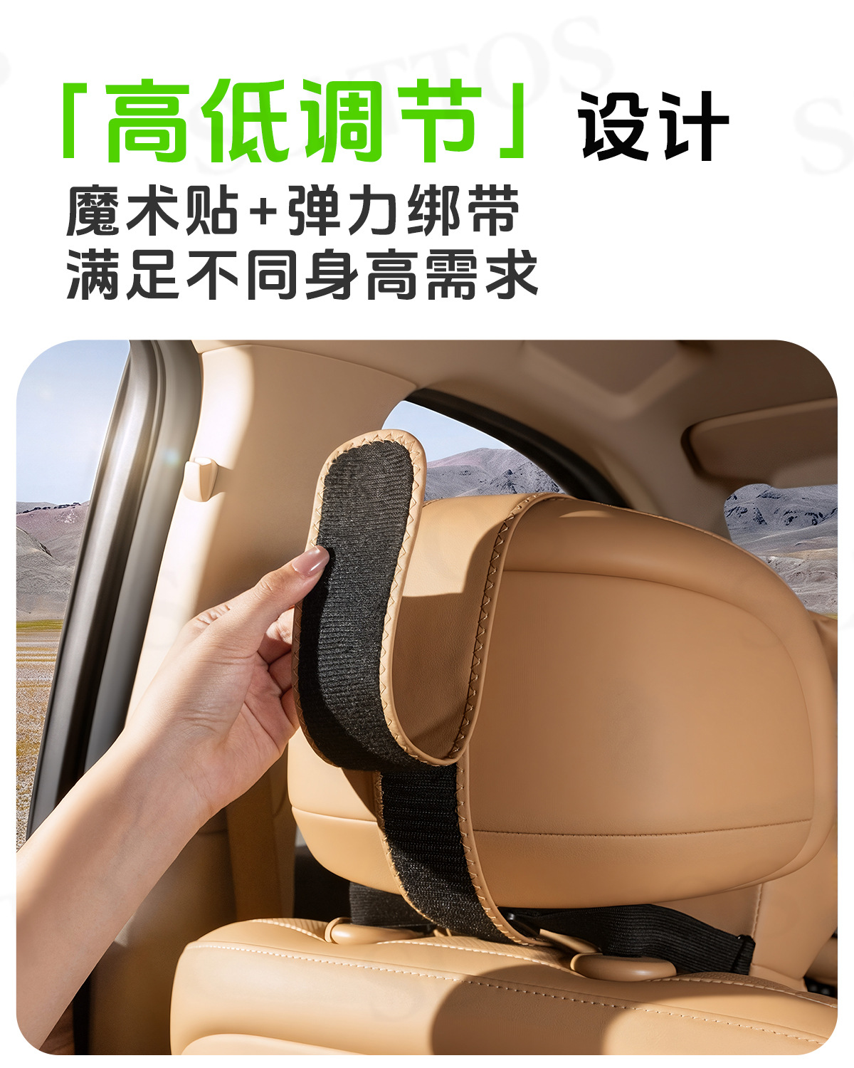 Car headrest, 4th generation, aerospace grade, memory foam neck pillow