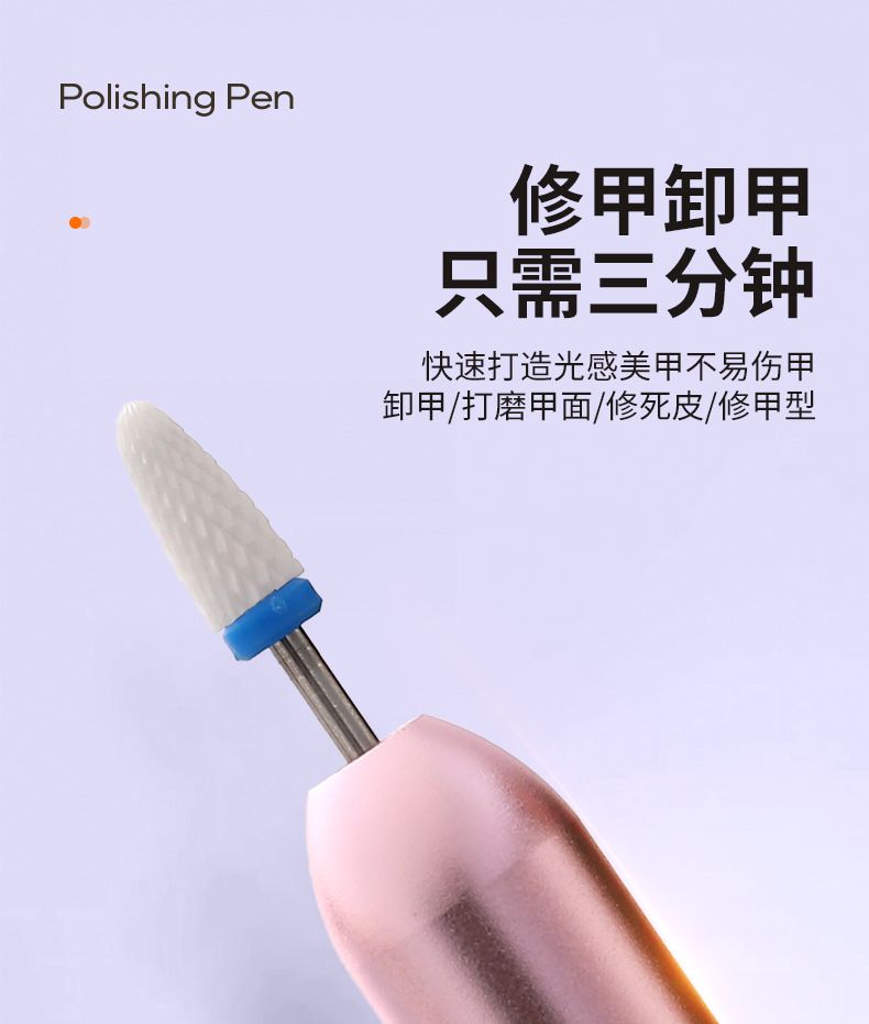 3-in-1 nail dust collector with UV gel lamp