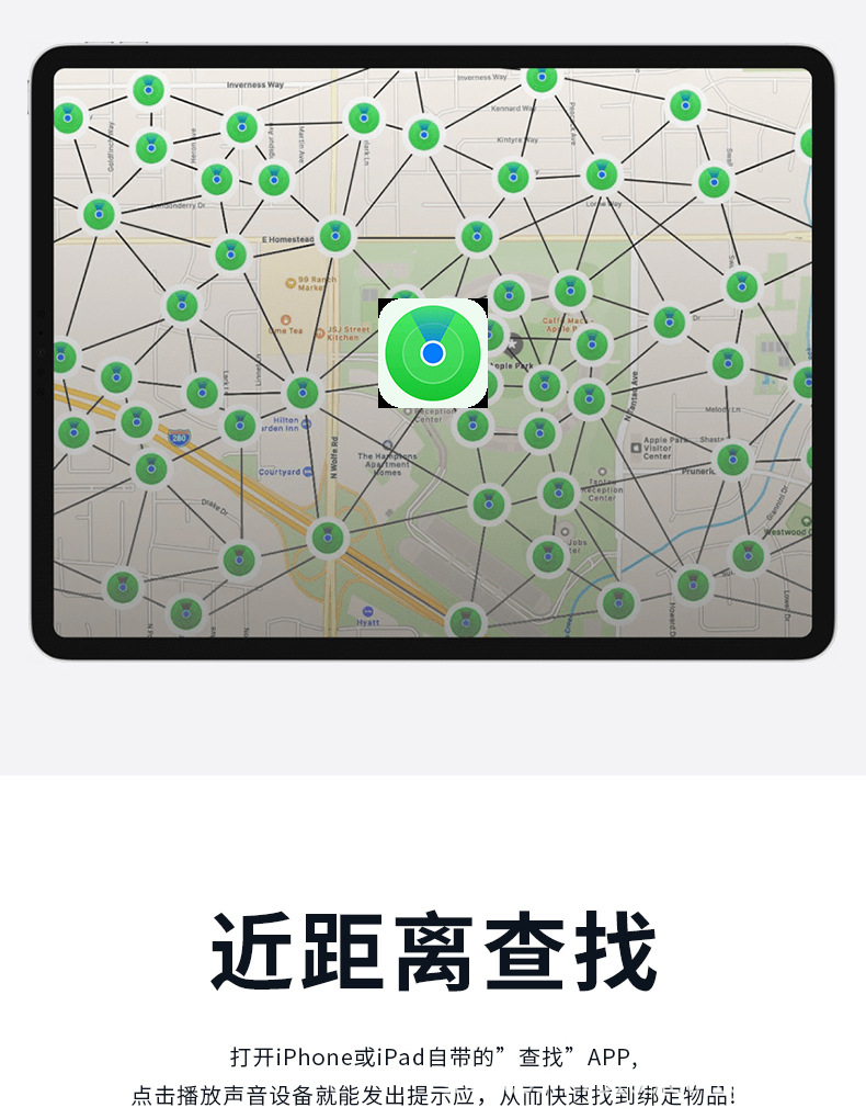 Airtag holder, Apple compatible, locator device