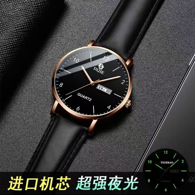 Ultra-thin mens quartz watch waterproof calendar luminous