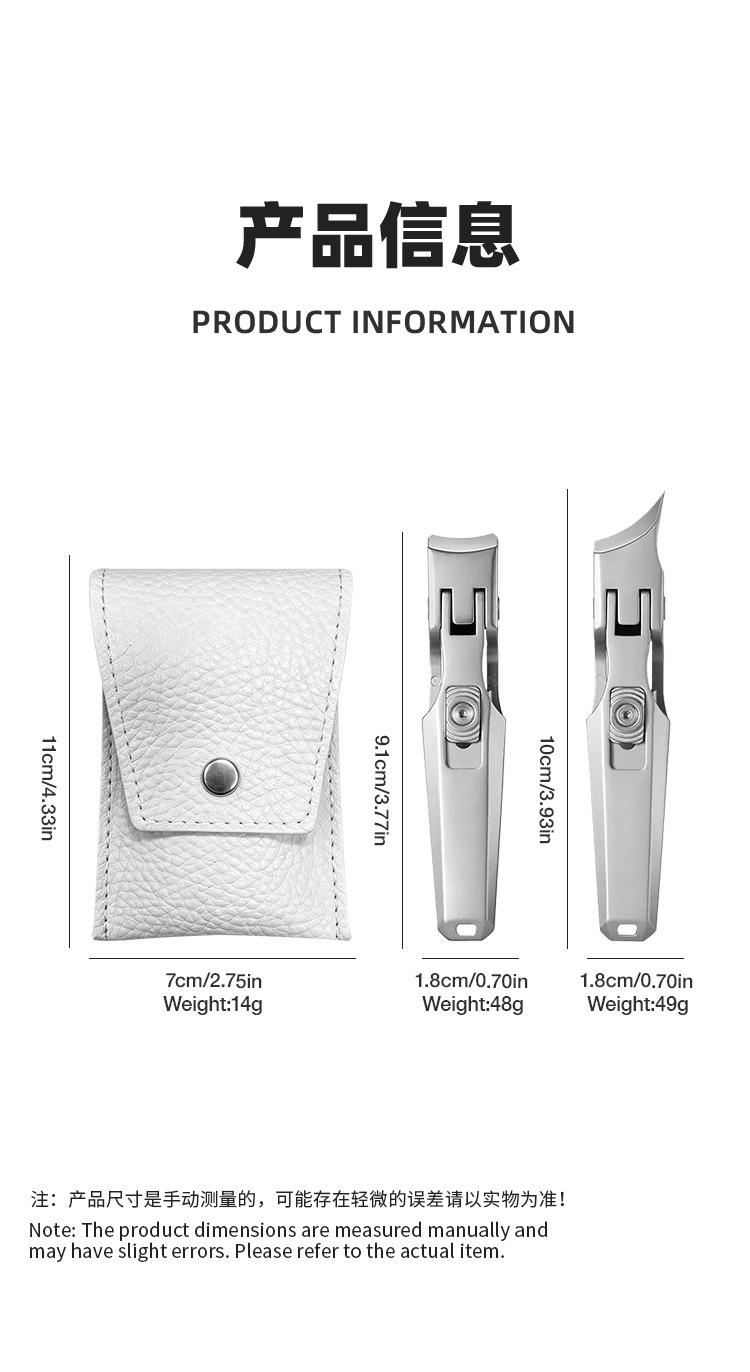 Ingrown toenail clipper set with curved cutting design