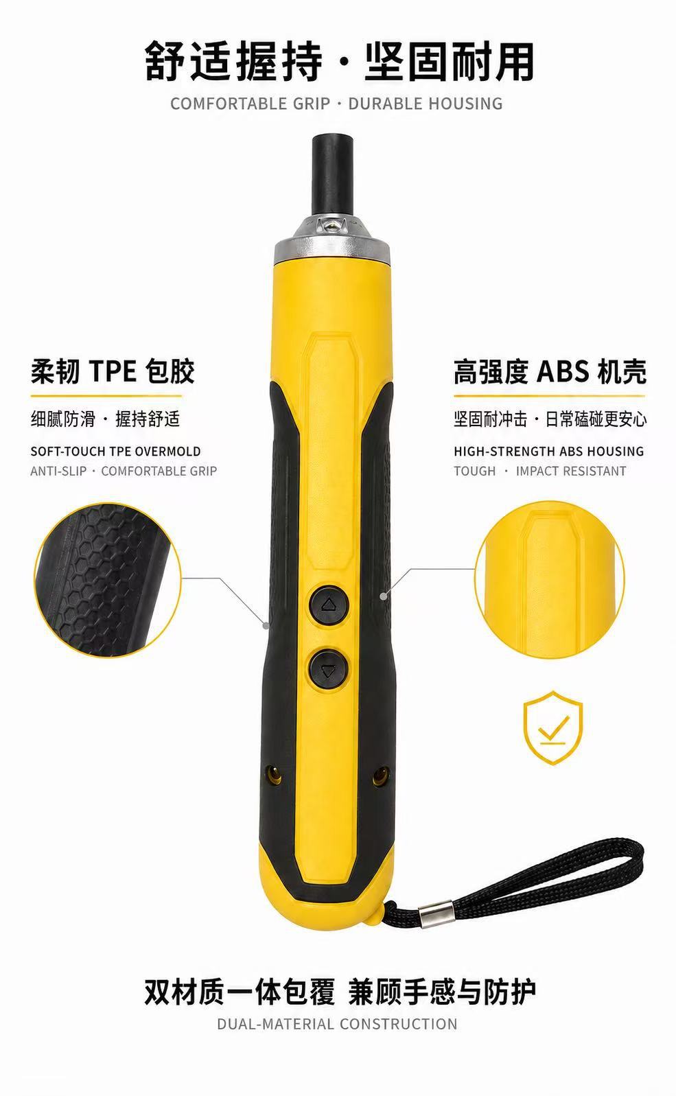 Lithium battery cordless screwdriver kit, rechargeable, hand drill