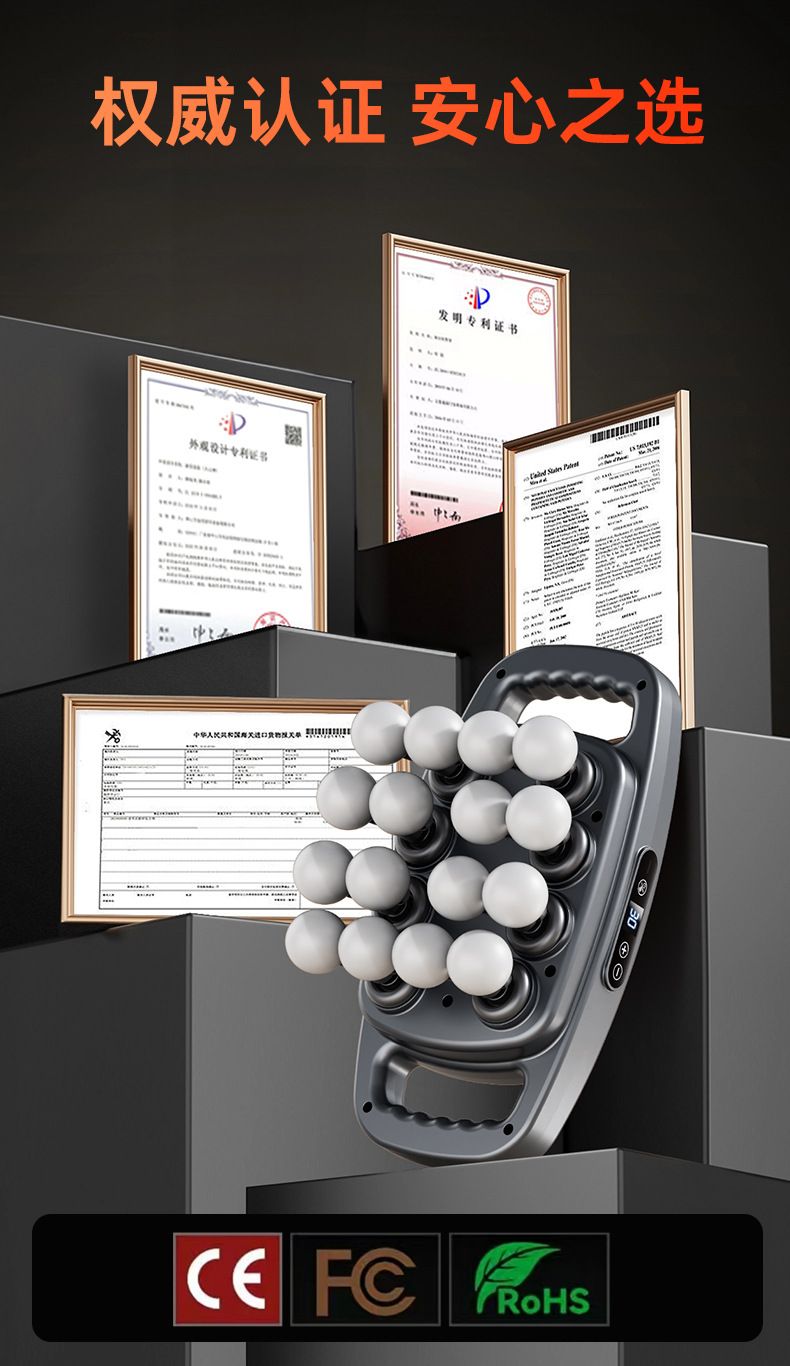 Massagepistole, 16 Köpfe, hochfrequente Vibration