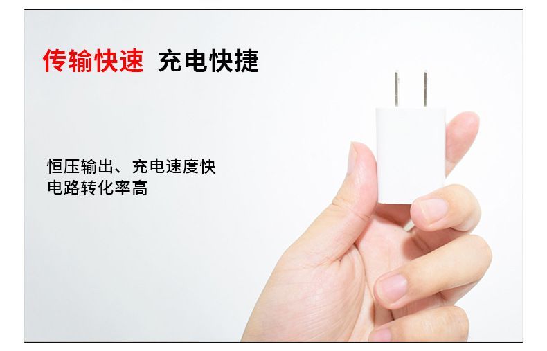 USB hızlı şarj adaptörü, evrensel çok fonksiyonlu