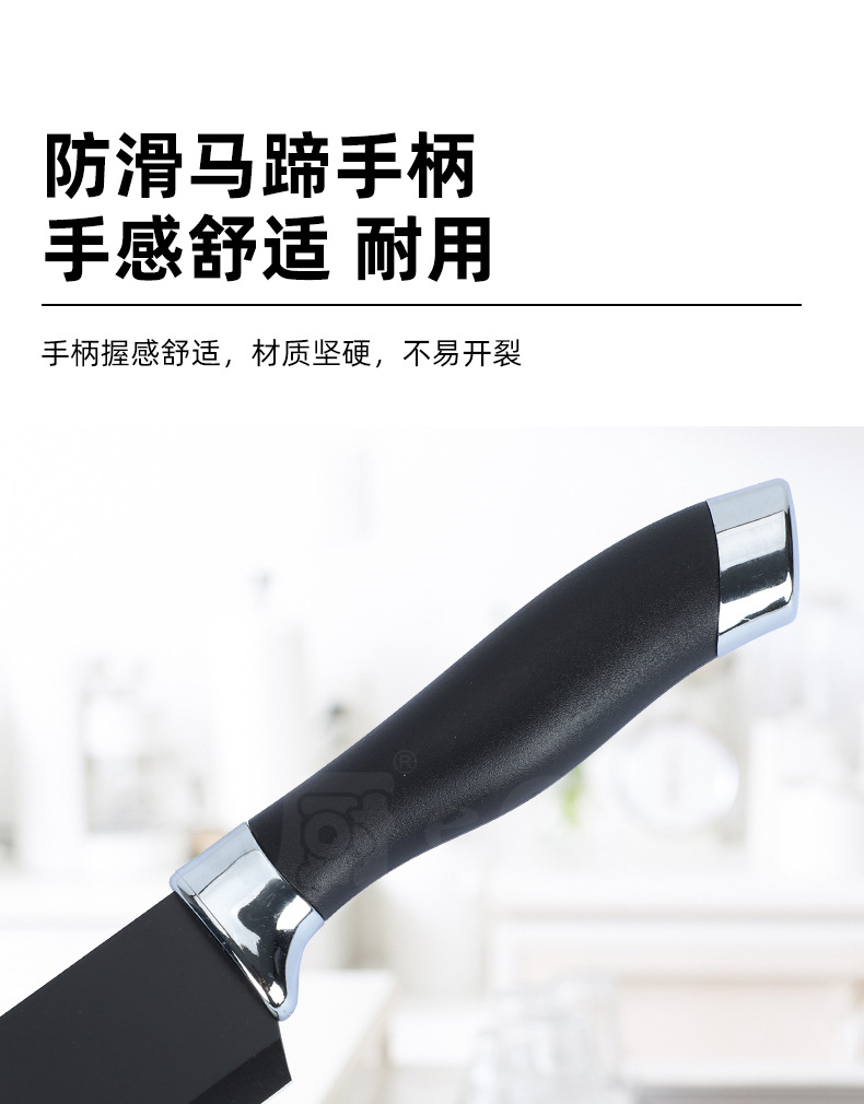 20-Piece Kitchen Knife Set with Silicone Tools