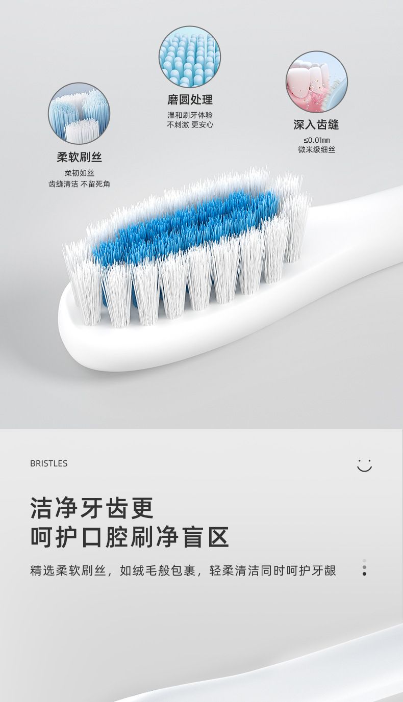 Electric toothbrush rechargeable adult children universal waterproof set