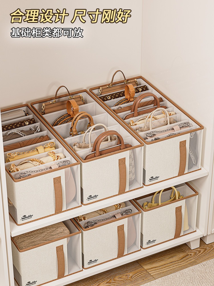 Handbag storage box with lid, wardrobe organizer, compartmentalized, large capacity