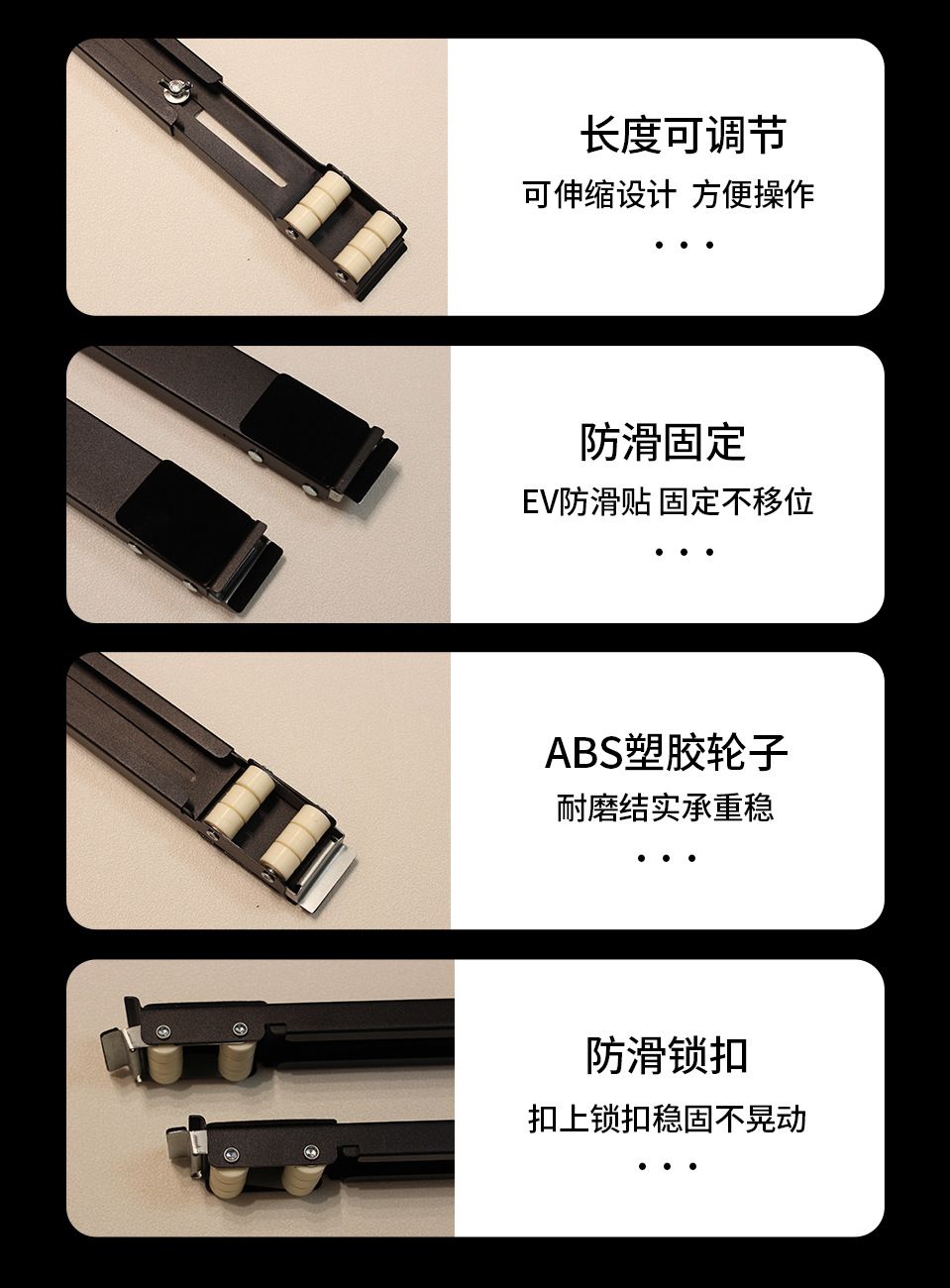 Washing machine and refrigerator riser, 2.5cm, mobile casters