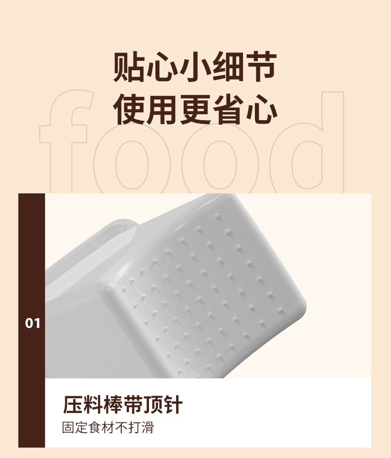 Vegetable Cutter Multifunctional Drum Type