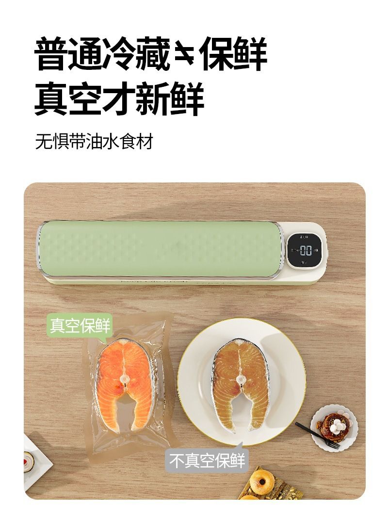 Fully automatic vacuum sealer, compact kitchen model