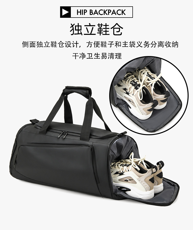 Sports backpack, wet/dry compartments 50L