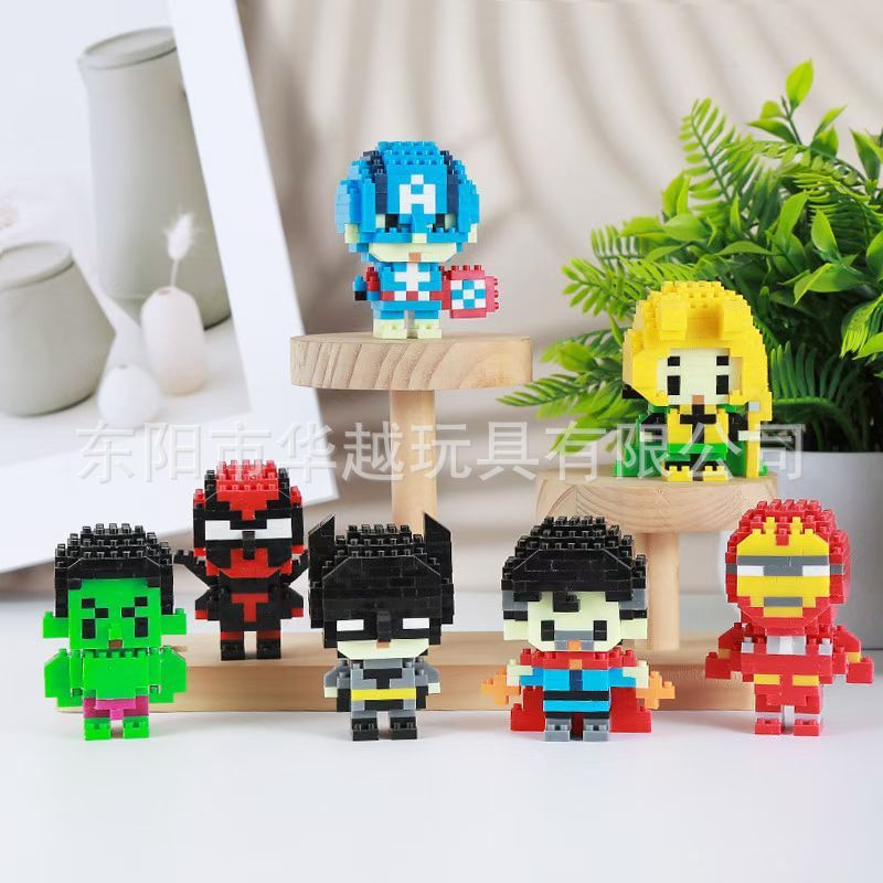 Micro particle building blocks set, children's assembly