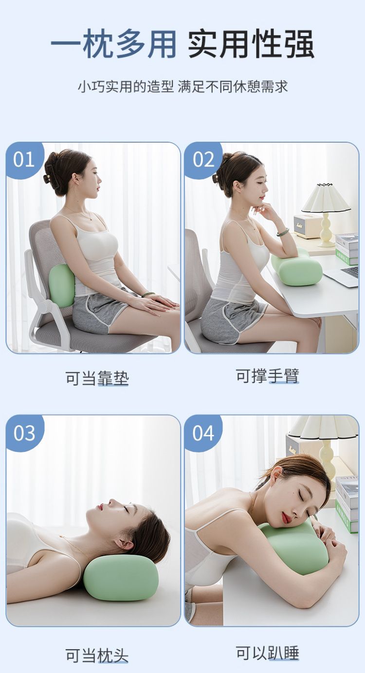 Memory foam boyun yastığı, uyku yardımcı