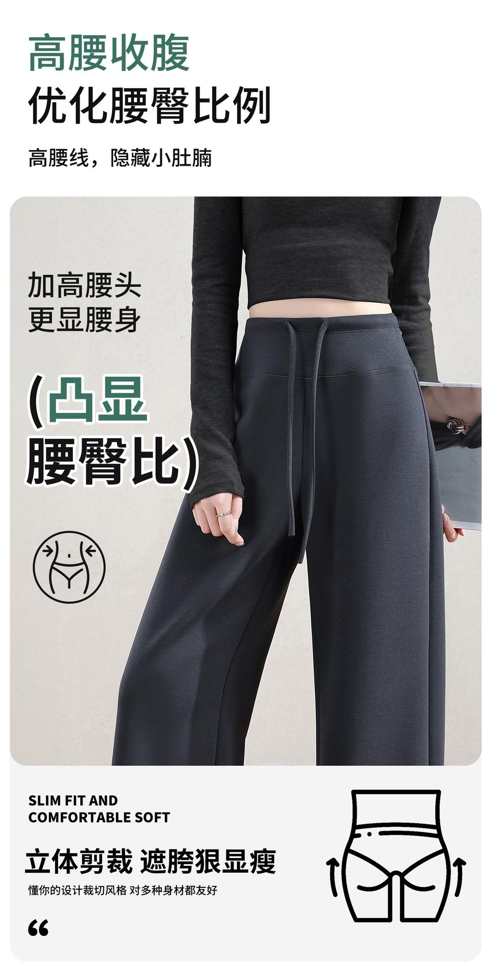 白色微喇瑜伽裤女夏薄款休闲运动春卫裤直筒窄版高腰显瘦阔腿裤子