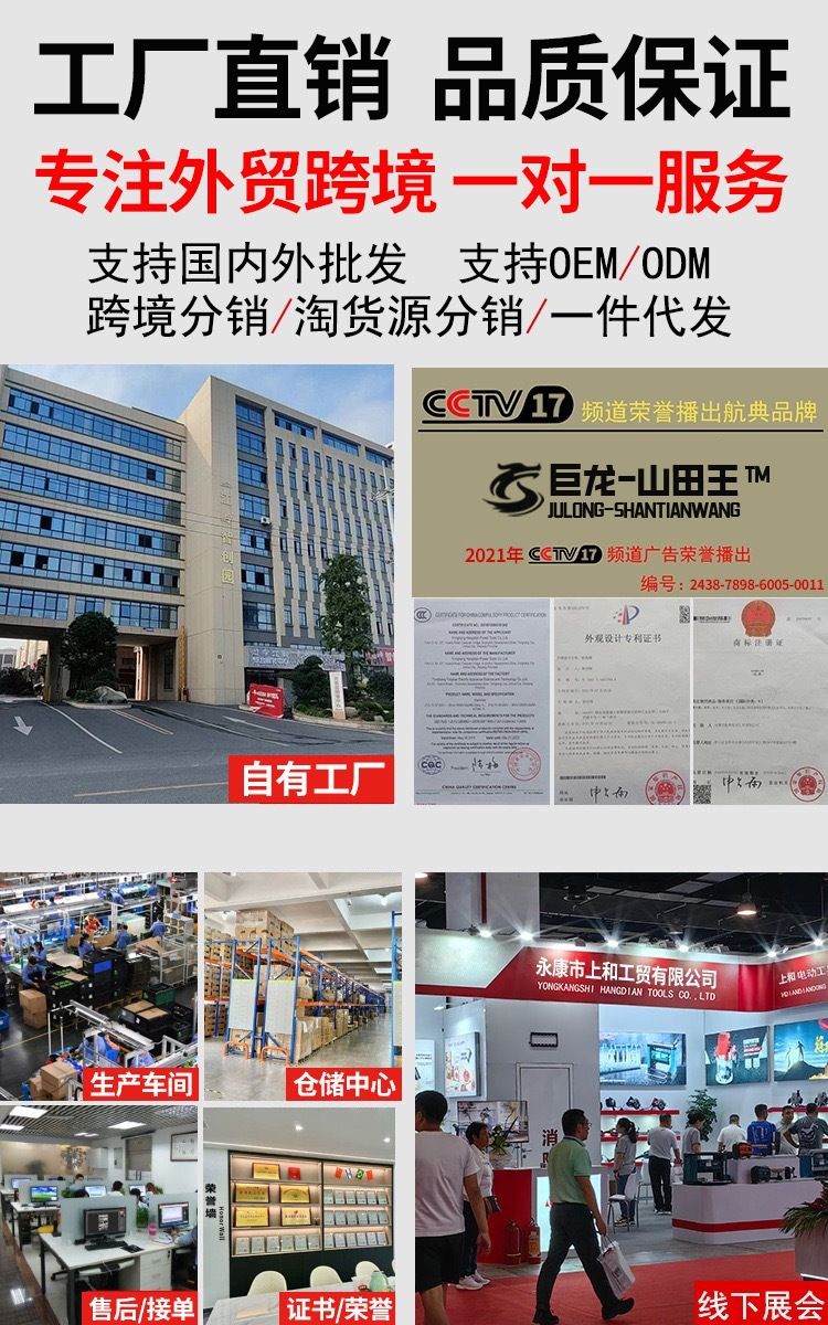 【一件批发】洗车机超高压清洗机打药浇花洗车神器双锂电洗车水枪