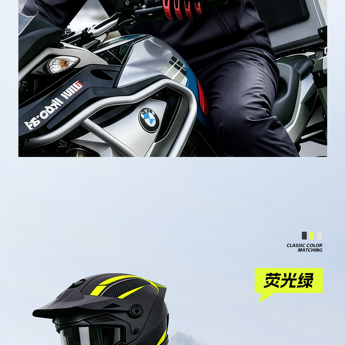 Motorrad-Regenjacke und Regenhose Set, verstärkt, für Erwachsene