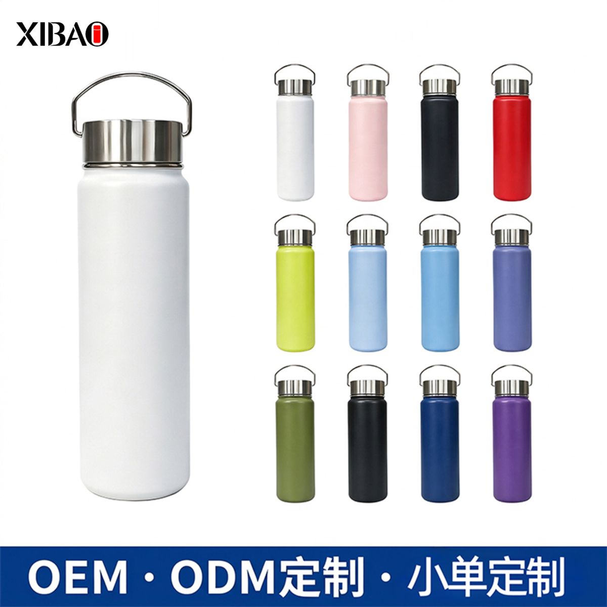 Vacuum Stainless Steel Sports Water Bottle 304 Wide Mouth