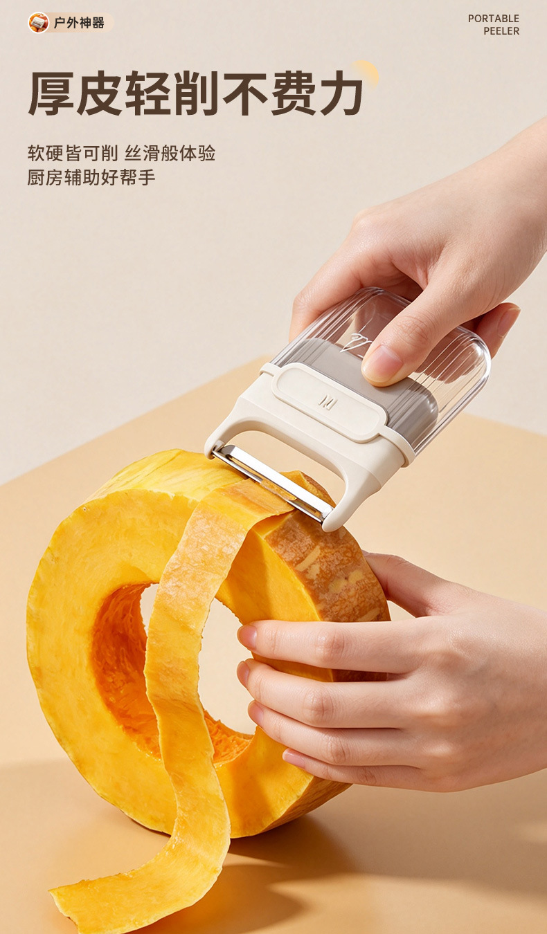 Vegetable peeler for apples, potatoes and melons