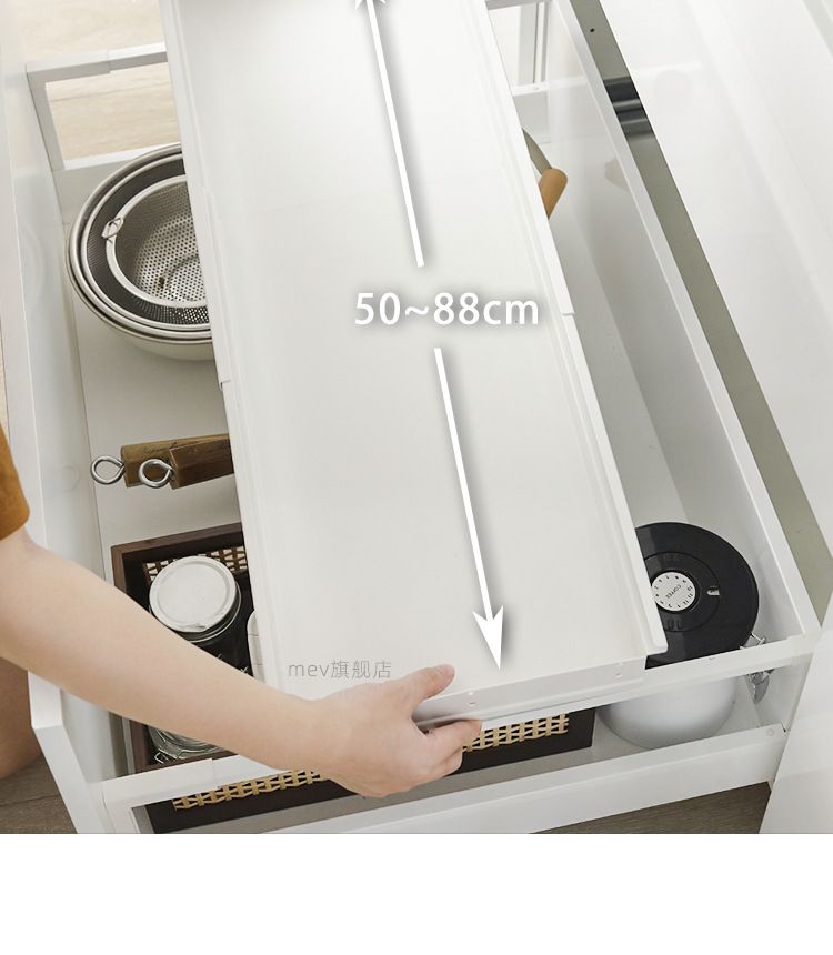 Drawer layered shelf, retractable basket, kitchen storage