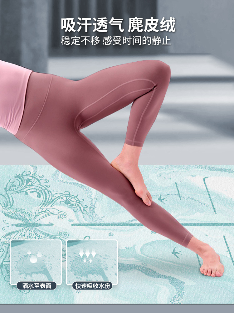 Yeni genişletilmiş 80 cm süet yoga matı ev için kaymaz katlanabilir şok emici sessiz fitness matı atlama ipi mat